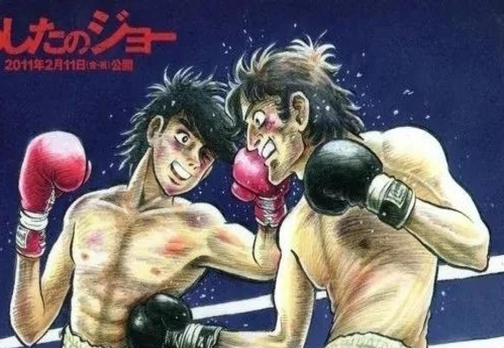 铁拳浪子 漫画高清版下载【1-12卷完结】的图片
